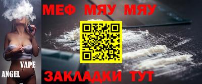 PSILOCYBIN Конаково