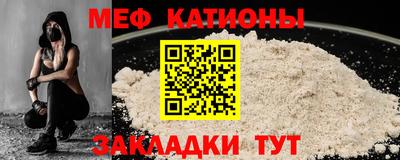 Альфа ПВП Краснокаменск