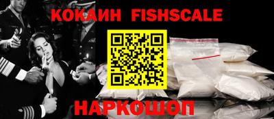 Альфа ПВП Краснокаменск