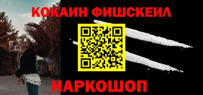 трава Коммунар