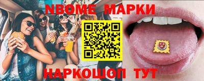 ALPHA PVP Краснознаменск