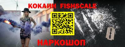 эйфоретик Краснодар