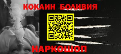 PSILOCYBIN Конаково