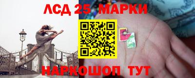 ALPHA PVP Краснознаменск