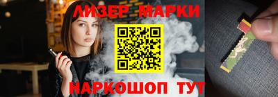 ALPHA PVP Краснознаменск