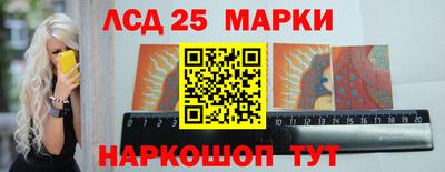 эйфоретик Краснодар