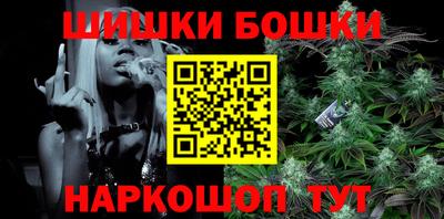 эйфоретик Краснодар