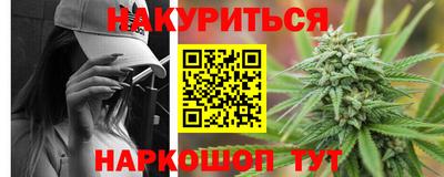 Альфа ПВП Краснокаменск