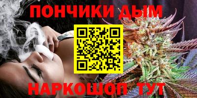 ALPHA PVP Краснознаменск