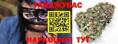 гидра Лесной