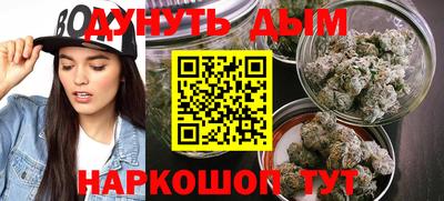 трава Коммунар