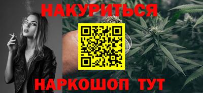 эйфоретик Краснодар