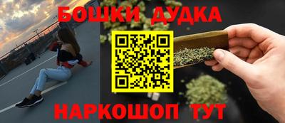 трава Коммунар