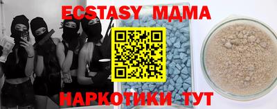 PSILOCYBIN Конаково