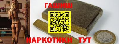 ALPHA PVP Краснознаменск