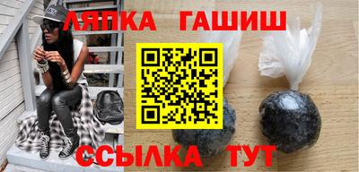 ALPHA PVP Краснознаменск
