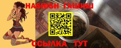 эйфоретик Краснодар