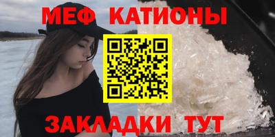 PSILOCYBIN Конаково